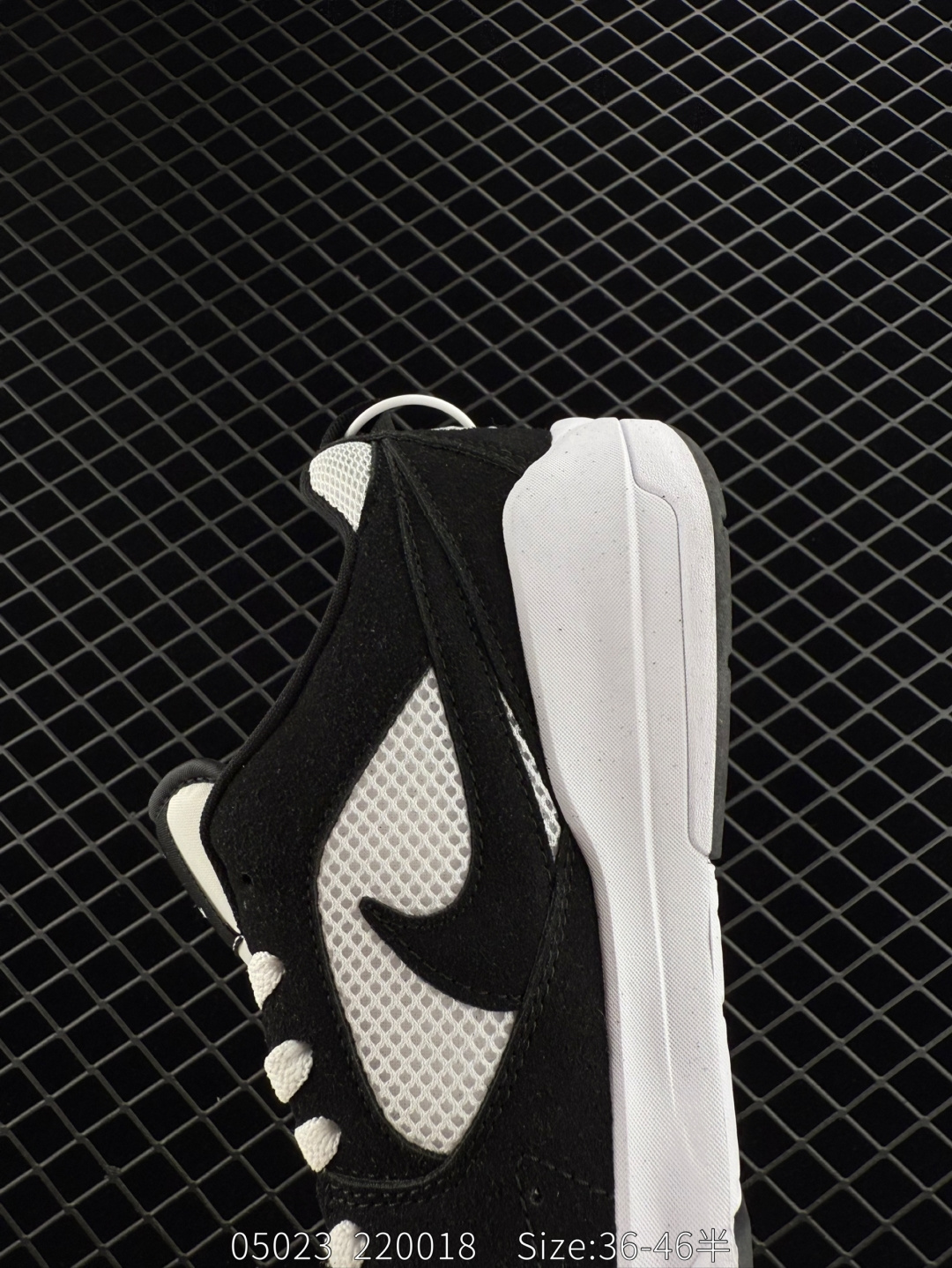 Nike Air Jordan CMFT Era